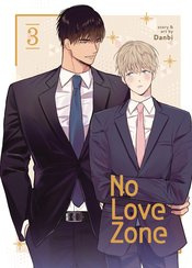 NO LOVE ZONE 03