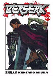 BERSERK 29