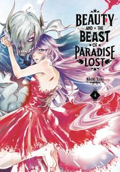 BEAUTY AND BEAST OF PARADISE LOST 04