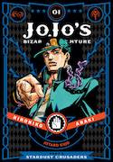 JOJO P3 BIZARRE ADV STARDUST CRUSADERS 01 HC