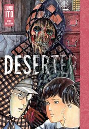 DESERTER HC JUNJI ITO