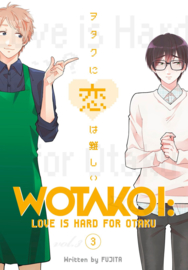 WOTAKOI LOVE IS HARD FOR OTAKU 03