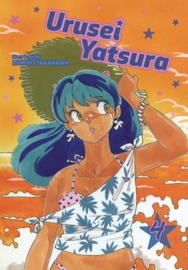 URUSEI YATSURA 04