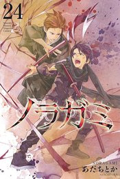 NORAGAMI STRAY GOD 24