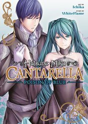 HATSUNE MIKU CANTARELLA POISON OF BLUE