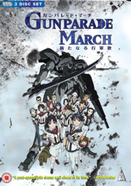 GUNPARADE MARCH DVD COMPLETE COLLECTION