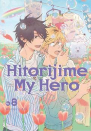 HITORIJIME MY HERO 08