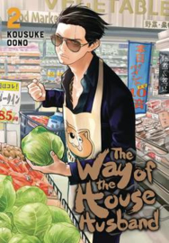 WAY OF THE HOUSEHUSBAND 02