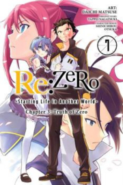 RE:ZERO CHAPTER 03 TRUTH OF ZERO 07