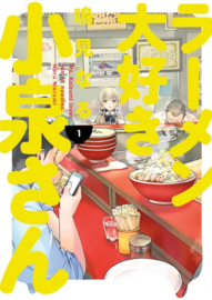 MS KOIZUMI LOVES RAMEN NOODLES 01