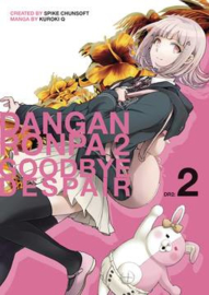 DANGANRONPA 2 GOODBYE DESPAIR 02