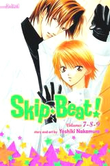 SKIP BEAT OMNIBUS 03