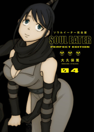 SOUL EATER PERFECT EDITION HC 04