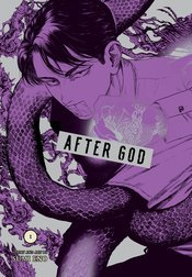 AFTER GOD 03