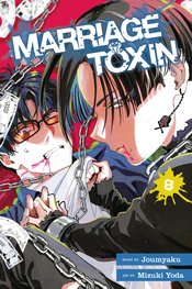 MARRIAGE TOXIN 08