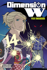 DIMENSION W 14