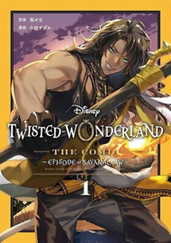 DISNEY TWISTED WONDERLAND MANGA SAVANCLAW 01