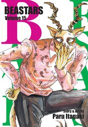 BEASTARS 15