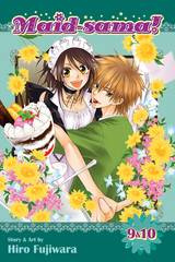 MAID SAMA OMNIBUS 05