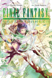 FINAL FANTASY LOST STRANGER 04