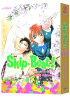 SKIP BEAT OMNIBUS 04