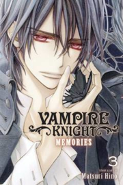 VAMPIRE KNIGHT MEMORIES 03