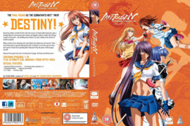 IKKITOUSEN XTREME XECUTOR DVD SEASON FOUR COMPLETE COLLECTION