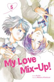 MY LOVE MIX UP 05