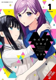 Contract Sisters 1
