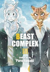BEAST COMPLEX 03