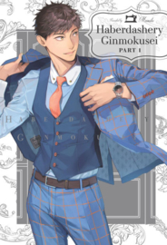 HABERDASHERY GINMOKUSEI 01