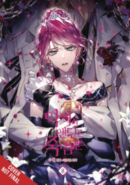 VILLIANS ARE DESTINED TO DIE 08