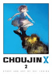 CHOUJIN X 02