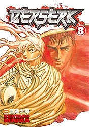 BERSERK 08