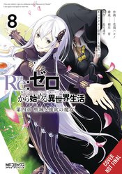 RE ZERO SLIAW CHAPTER 4 08
