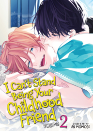 I CAN'T STAND BEING YOUR CHILDHOOD FRIEND 2