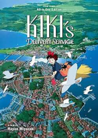 KIKIS DELIVERY SERVICE FILM COMIC ALL IN ONE ED HC