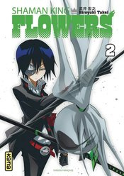 SHAMAN KING FLOWERS 02