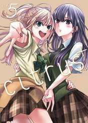 CITRUS PLUS 05