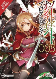 SWORD ART ONLINE NOVEL PROGRESSIVE 05