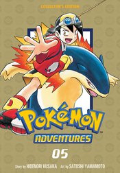 POKEMON ADV COLLECTORS ED 05