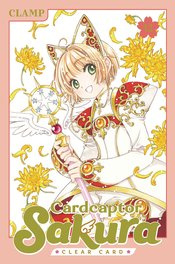 CARDCAPTOR SAKURA CLEAR CARD 13