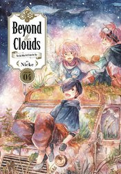 BEYOND CLOUDS 05