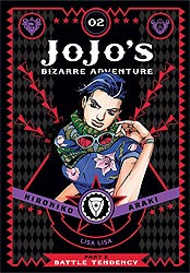 JOJO P2 BIZARRE ADV BATTLE TENDENCY 02 HC