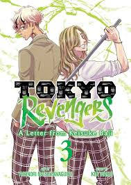TOKYO REVENGERS LETTER FORM KEISUKE BAJI 03