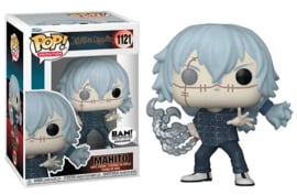 Pop! Animation: Jujutsu Kaisen - Mahito (BAM! Exclusive)