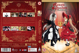 ROZEN MAIDEN ZURUCKSPULEN DVD COMPLETE COLLECTION