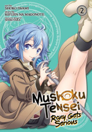 MUSHOKU TENSEI ROXY GETS SERIOUS 02