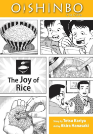 OISHINBO THE JOY OF RICE