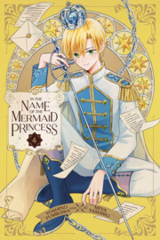 IN THE NAME OF MERMAID PRINCESS 04